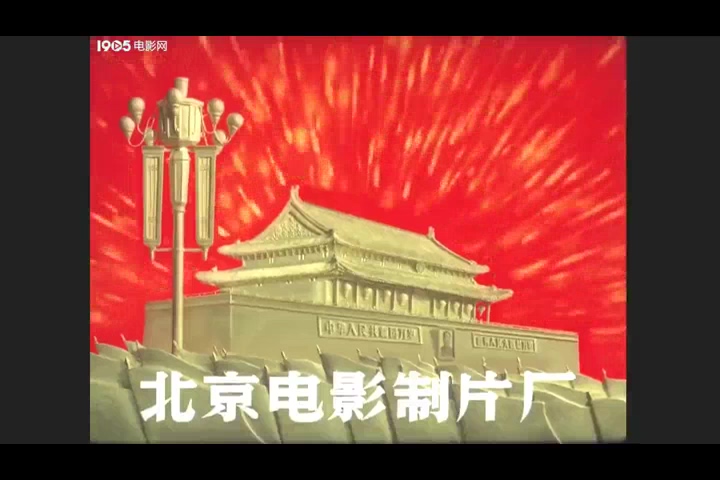 豫剧全剧 七品芝麻官