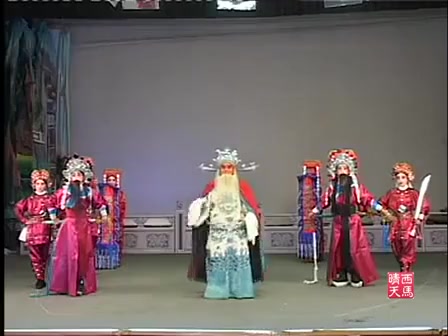河南豫剧 刘墉三下南京全本 mp4视频下载