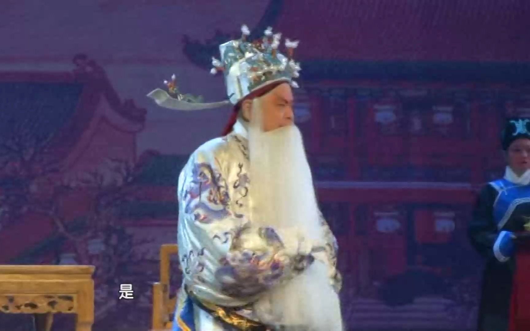 河南豫剧 狱卒平冤全场 MP4视频下载