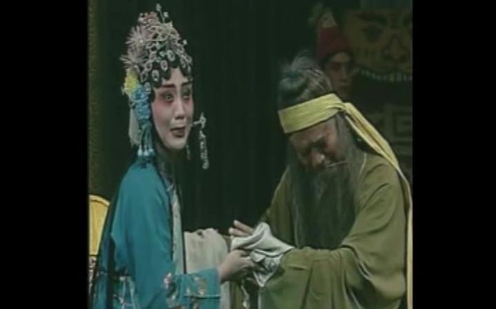 河南豫剧 血溅乌纱 高清戏曲MP4视频下载 刘忠河