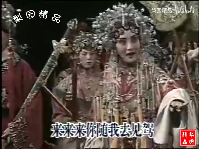 下陈州