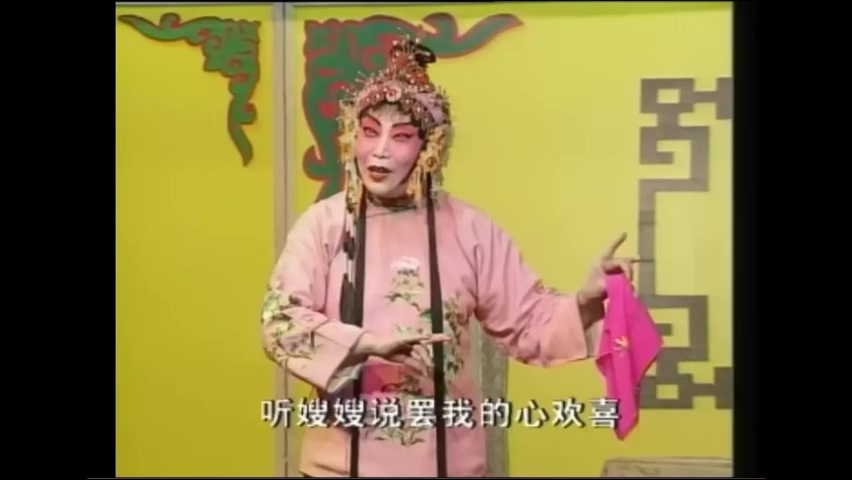 豫剧 王金豆借粮全剧 戏曲视频MP4下载